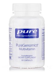 Мультивитамины Pure Encapsulations (PureGenomics Multivitamin) 60 капсул купить в Киеве и Украине