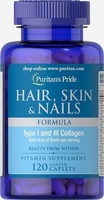 (ПОВРЕЖДЕНА!!!) Формула для волос, кожи и ногтей, Hair, Skin & Nails Formula, Puritan's Pride, 120 таблеток купить в Киеве и Украине