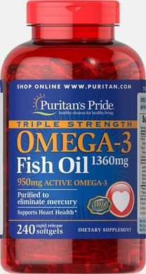 Омега-3 риб'ячий жир потрійна сила, Triple Strength Omega-3 Fish Oil Active Omega-3, Puritan's Pride, 1360 мг / 950 мг, 240 капсул
