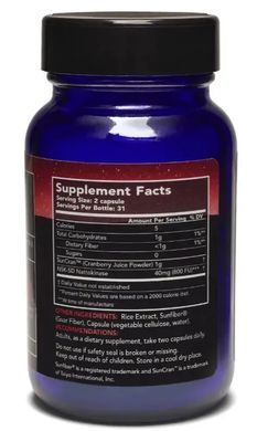 Cranberry Master Supplements (Cranxym) 62 capsules