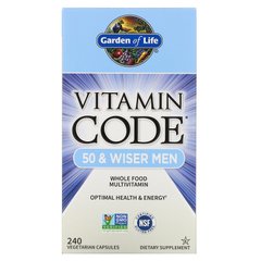 Витамины для мужчин 50+ Garden of Life (Vitamin Code 50 and wiser Men) 240 капсул купить в Киеве и Украине
