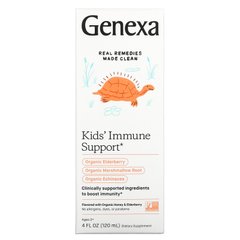 Genexa, Підтримка імунітету дітей, вік 2+, органічний мед та бузина, 4 рідкі унції (120 мл)