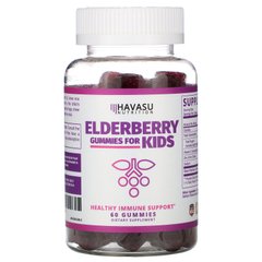 Жувальні цукерки з бузини для дітей, Elderberry жевательных конфет for Kids, Havasu Nutrition, 60 жувальних