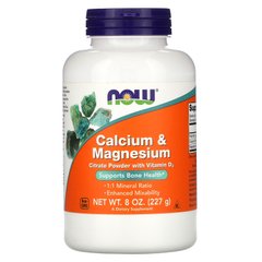 Кальцій і Магній з вітаміном Д3 Now Foods (Calcium & Magnesium with Vitamin D3) 227 г