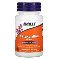 Астаксантин Now Foods (Astaxanthin) 4 мг 60 вегетарианских капсул купить в Киеве и Украине