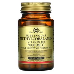 Витамин В12 Solgar (Sublingual Methylcobalamin В12) 5000 мкг 30 таблеток купить в Киеве и Украине
