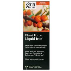 Залізо Gaia Herbs 250 мл