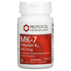 MK-7, Вітамін К2, Vitamin K2, Protocol for Life Balance, 160 мкг, 60 таблеток