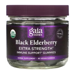 Жувальні цукерки з екстрактом чорної бузини Extra Strength для імунної підтримки, Black Elderberry Extra Strength Immune Support Gummies, Gaia Herbs, 80 веганських жувальних цукерок
