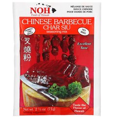 Смесь приправ китайского барбекю NOH Foods of Hawaii (Chinese Barbecue Char Siu Seasoning Mix) 71 г купить в Киеве и Украине