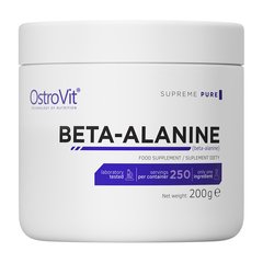 Beta Alanine OstroVit 200 g pure купить в Киеве и Украине