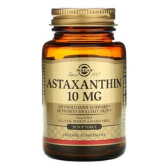Астаксантин Solgar (Astaxanthin) 10 мг 30 мягких гелевых капсул купить в Киеве и Украине
