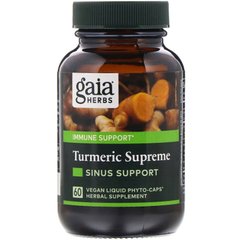 Куркума Gaia Herbs (Turmeric Supreme Sinus Support) 31 мг 60 капсул купить в Киеве и Украине