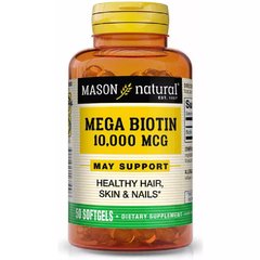 Біотин Mason Natural (Mega Biotin) 10000 мкг 50 гелевих капсул