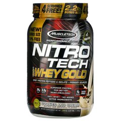 Сироватковий протеїн смак печива з вершками Muscletech (100% Whey Gold) 999 г