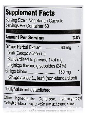 Гінкго Білоба Douglas Laboratories (Ginkgo Biloba Max-V) 60 вегетаріанських капсул
