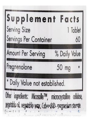 Прегненолон 50 микронизированная матрица липидов Pregnenolone 50 Micronized Lipid Matrix, Allergy Research Group, 60 таблеток купить в Киеве и Украине