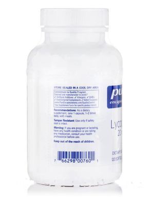 Ликопин Pure Encapsulations (Lycopene) 20 мг 120 капсул купить в Киеве и Украине