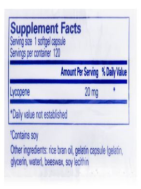 Ликопин Pure Encapsulations (Lycopene) 20 мг 120 капсул купить в Киеве и Украине