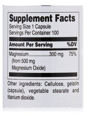 Магній Оксид Douglas Laboratories (Magnesium Oxide) 500 мг 100 капсул