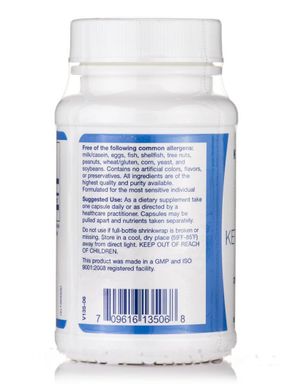Альфа-кетоглутарова кислота Klaire Labs (Alpha-Ketoglutaric Acid) 300 мг 60 вегетаріанських капсул