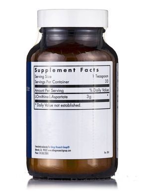 L-орнітин-L-аспартат порошок, L-Ornithine-L-Aspartate Powder, Allergy Research Group, 100 г
