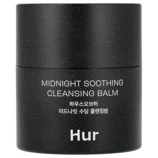 House of Hur, Midnight Soothing Cleansing Balm, 1.69 fl oz (50 ml)