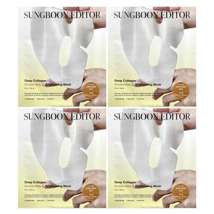 Sungboon Editor, Deep Collagen Niacin-Vita C Brightening Beauty Mask , 4 Sheets, 1.3 oz (37 g) Each
