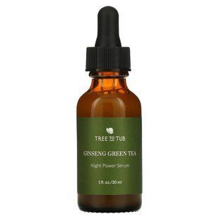 gentle anti-aging night serum with retinol for sensitive skin, ginseng and green tea, 30 ml (1 fl oz)
