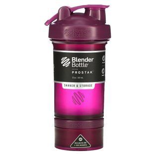 Бутылка-блендер фиолетовая Blender Bottle 650 мл купить в Киеве и Украине