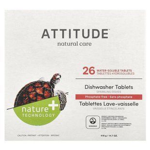 ATTITUDE, Таблетки для посудомоечной машины, 26 водорастворимых таблеток купить в Киеве и Украине