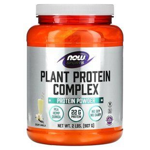 Vegetable protein, complex, creamy vanilla, 907 g