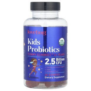 Childrens probiotics, chewable tummy candies, strawberry, 2.5 billion CFU, 30 chewable candies