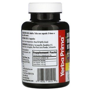 Детокс і підсилювач імунітету, Detox & Immunity Booster, Yerba Prima, 90 капсул
