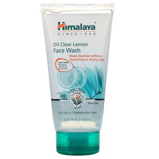 Очищающее средство для лица с лимоном Himalaya (Face Wash) 150 мл купить в Киеве и Украине