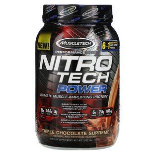 Protein isolate of whey protein triple chocolate Muscletech 907 g