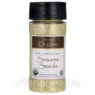 100% сертифицированные органические семена кунжута, 100% Certified Organic Sesame Seeds, Swanson, 91 грам купить в Киеве и Украине