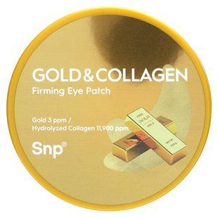 SNP, Gold & Collagen Firming Eye Patch, 60 Patches, 0.04 oz (1.25 g) Each купить в Киеве и Украине