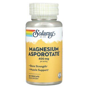 Магний, Magnesium Asporotate, Solaray, 400 мг, 60 вегетарианских капсул купить в Киеве и Украине