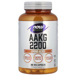 NOW Foods, AAKG 2200, 180 Veg Capsules (550 mg per Capsule) купить в Киеве и Украине