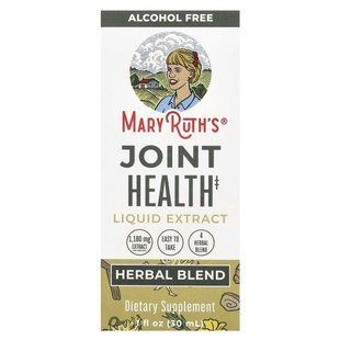 MaryRuth's, Joint Health, Liquid Extract, Alcohol Free, 1,180 mg, 1 fl oz (30 ml) купить в Киеве и Украине