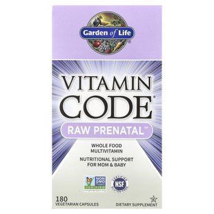 Витамины для беременных Garden of Life (Vitamin Code RAW Prenatal) 180 капсул купить в Киеве и Украине