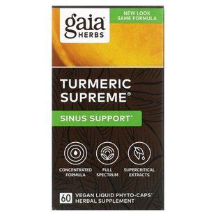 Куркума Gaia Herbs (Turmeric Supreme Sinus Support) 31 мг 60 капсул купить в Киеве и Украине