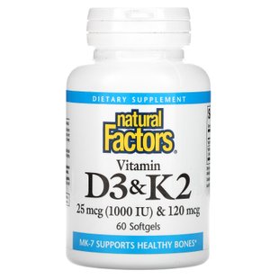 Витамин Д3 и К2 Natural Factors (Vitamin D3 & K2) 1000 МЕ/120 мкг 60 капсул купить в Киеве и Украине