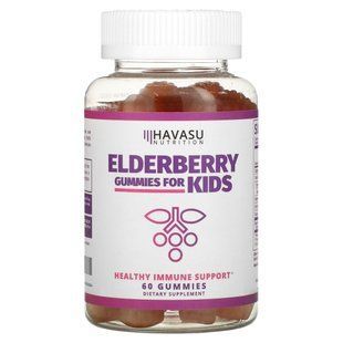 Elderberry gummies for Kids, Havasu Nutrition, 60 gummies