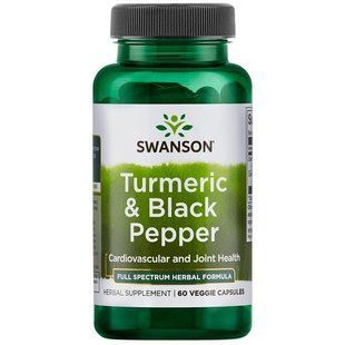 Куркума и Черный Перец Swanson (Full Spectrum Turmeric & Black Pepper) 60 капсул купить в Киеве и Украине