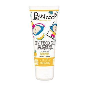 Детская органическая зубная паста с банановым вкусом Officina Naturae Banana Baby Toothpaste 75 мл купить в Киеве и Украине