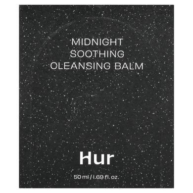 House of Hur, Midnight, заспокійливий очищувальний бальзам, 50 мл (1,69 рідк. унції)