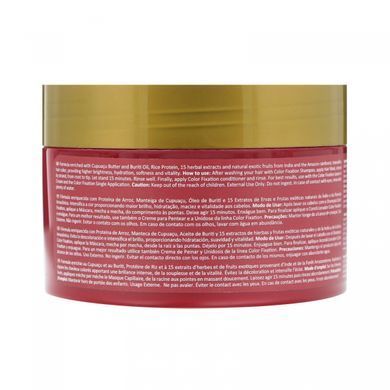 Відновлювальна маска для волосся Surya Brasil (Hair Mask) 225 м