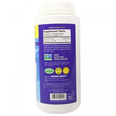 Антистрес лимонний смак Natural Vitality (Vital) 453 г